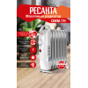 Масляный обогреватель РЕСАНТА ОММ- 7Н [67/3/1] 0,7кВт, 370?130?430, 7 секций, 4,9 кг }